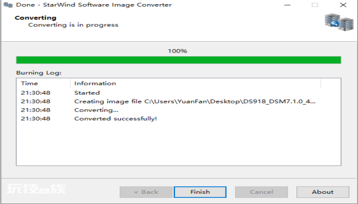 VMWare WorkStation下安装DSM7.1.0(群晖NAS系统)-图片8